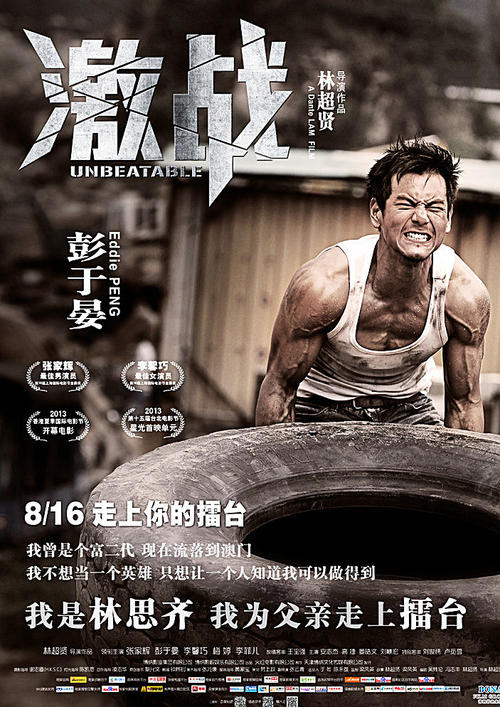 哪里能办理卢森堡签证