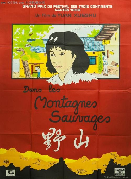 哪里能办台湾国立台湾科技大学文凭毕业证